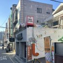 하성떡집 | 강남떡집 100% 국내 햅쌀과 통팥을 사용한 청담잔기지떡 후기