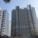 시영아파트 이미지