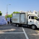 국립수산물품질관리원