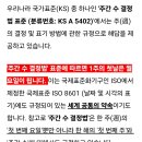 영심이노래방 | 일상에 섞여잇는 글감