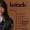 KyoungSeo 2nd Mini Album [Knock] Release Poster 이미지