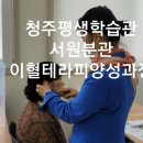 미화미용실 이미지