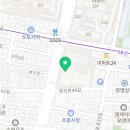매머드익스프레스 영등포반도아이비밸리점