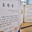 변호사김기현법률사무소 이미지