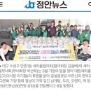 대원마을경로당 이미지