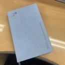 [LH 현장실습 후기] 한국토지주택공사 현장실습 1기 후기(도시재생)
