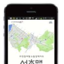맵 아시아경제