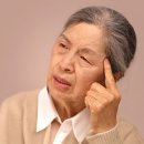 &#39;알츠하이머&#39; 의심될 때 자신에게 해야 할 10가지 질문 이미지