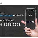 지디컨설턴트