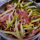 봉일천장군집 이미지