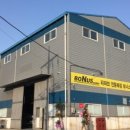 반품아울렛 이미지