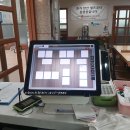 미소순대국밥 이미지