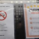 (주)브라운도트호텔 네이버블로그