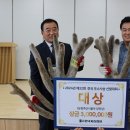 안종호농장 이미지