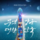 (주)휴비딕 이미지