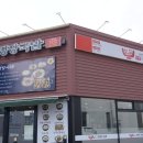 명장국밥 이미지