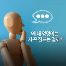 필라하는날봉천역점