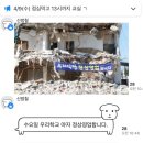 (주)범철