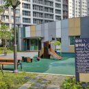 시립갈매스위첸어린이집 이미지