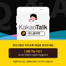 한진미싱 | 듀라론 아이스 냉감패드 공장가 핫딜