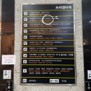 버스트 GYM | 청라헬스장 여성트레이너 개인피티 운동을 찾는다면! "버스트짐 PT&amp;골프레슨"