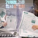 열린문수학학원