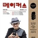 제이앤씨네트웍스