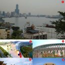 외국수학여행가는 길 - 타이완 / 대만으로 '월드게임' 보러 갈까 이미지