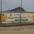 기백 이미지