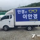 제스트컴