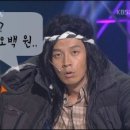 온천골 한우 가마솥국밥 이미지