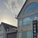 W04. 창원 웨딩의전당 홀투어 , 당일혜택