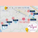 금오산(효자봉)_숲길(등산)1코스 | 2025 금오산 벚꽃페스티벌, 등산코스, 케이블카, 주차 정보