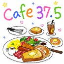 영등포 타임스퀘어 브런치 카페 찾는다면? 37.5 시그니처