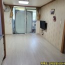 용안가스