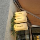 울산 남구 베이커리카페│카페 하옵 맛도리 후기, 가격, 와이파이 있음