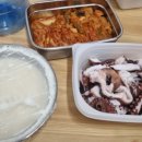 헬스(종일반) 이미지