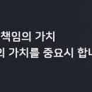 위메이드 신작 나이트 크로우 4월 27일 정식 출시 이미지