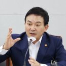 유신주단