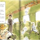 리디아의 정원 이미지