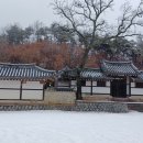 구암동045 이미지