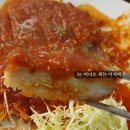 [방문식당] 고양시 원당 하얀 육개장 늘봄육개장 맛집 돈까스와 얼큰 육개장까지 맛 후기?!
