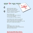 서원디자인 이미지