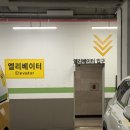 골든뷰메디타워 이미지