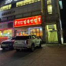 [경기광주필라테스] 경기광주 PT “아로앤필라테스” 체형교정은 이곳으로