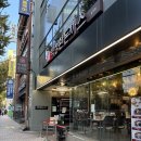 박성환 돈까스 | 남천 박성환 돈까스 후기 | 수영돈까스맛집, 남천맛집추천