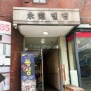 닥터아이펫 동물병원 이미지