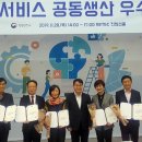 황연동행정복지센터 이미지