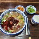 샤오바오 - 마포구 와우산로21길 21 | 샤오바오