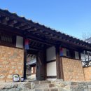 함양 남계 일로당 한옥스테이 난초1관 1박 후기(객실, 식당 정보 등)